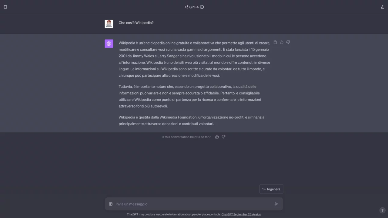 Интерфейс чат-бота ChatGPT в браузере