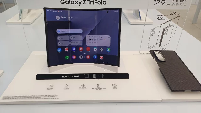 Samsung готовит шесть складных смартфонов на 2027 год, включая выдвижной Galaxy Z Slide
