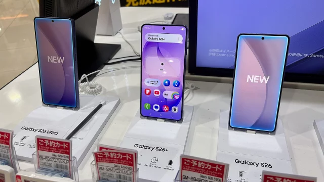 Galaxy S27 может выйти в феврале, а его экран наконец перестанет мерцать