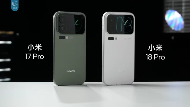 Глобальный Xiaomi 18 Pro будет стоить €1449, а батарея у него меньше, чем в Китае